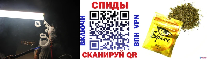 МЕГА как зайти наркошоп Протвино Бутират GHB