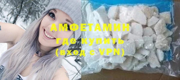 героин Гусиноозёрск