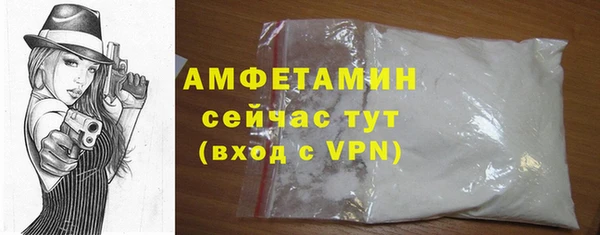 прущий лед Арсеньев