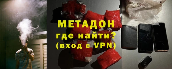 прущий лед Арсеньев