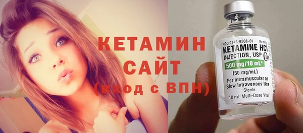 прущий лед Арсеньев