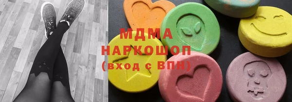 дистиллят марихуана Армянск
