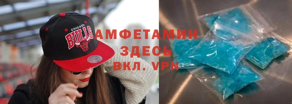 меф Елабуга