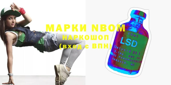 дистиллят марихуана Армянск