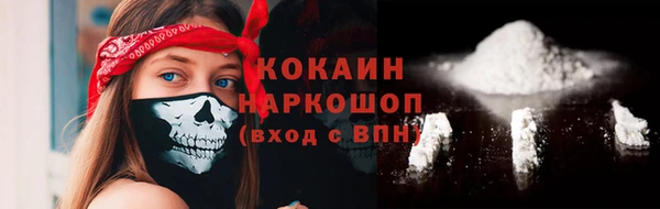прущий лед Арсеньев