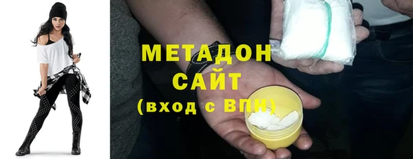 стафф Аркадак