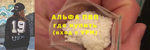 прущий лед Арсеньев
