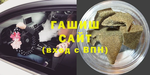 прущий лед Арсеньев