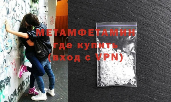стафф Аркадак