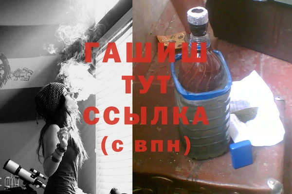 прущий лед Арсеньев