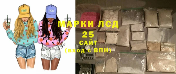 прущий лед Арсеньев