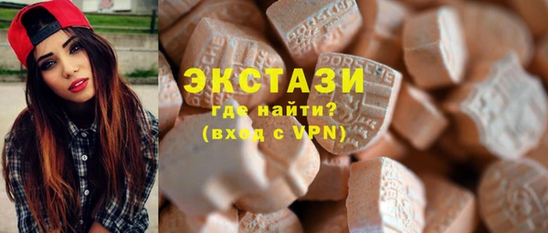 дистиллят марихуана Армянск