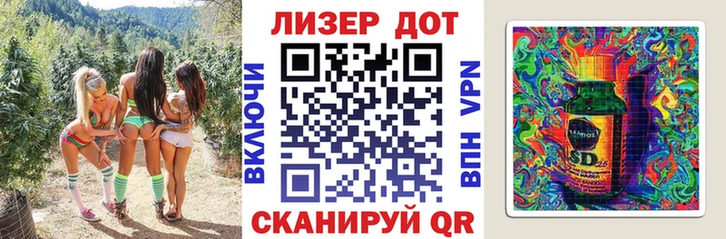 Марки NBOMe 1,5мг  Протвино 